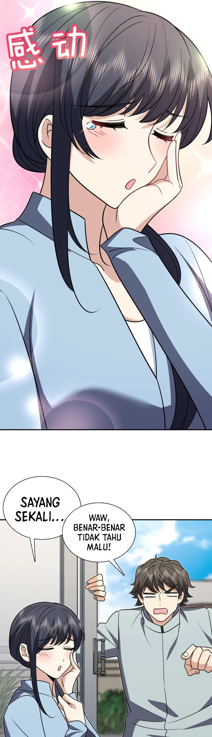 My Wife Is From a Thousand Years Ago Chapter 421 - halaman 31