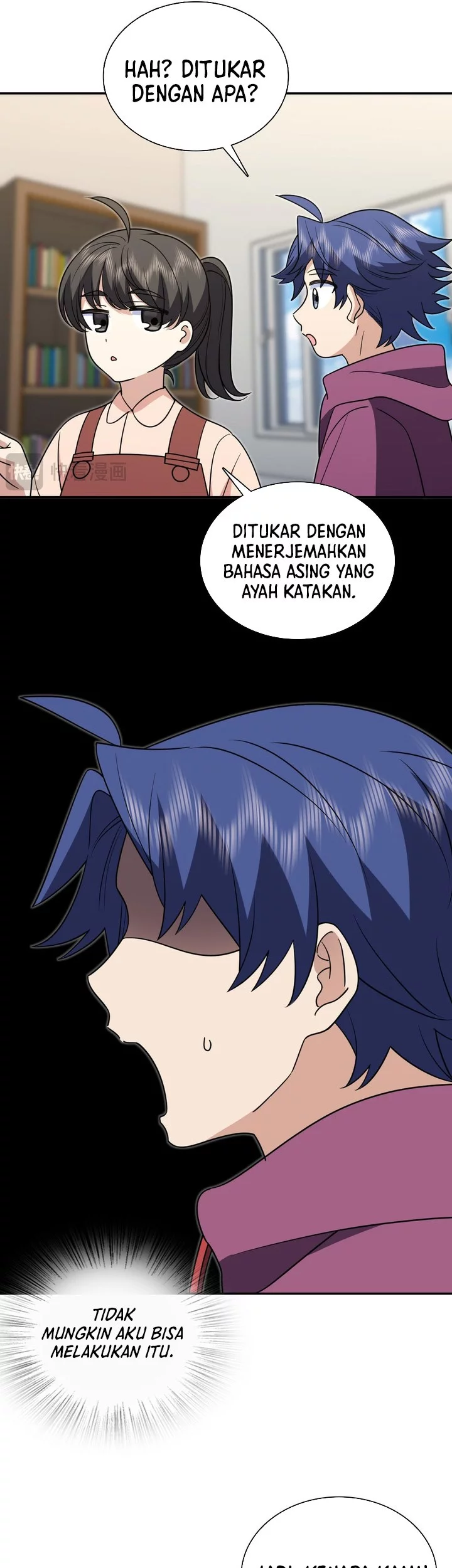 My Wife Is From a Thousand Years Ago Chapter 421 - halaman 7