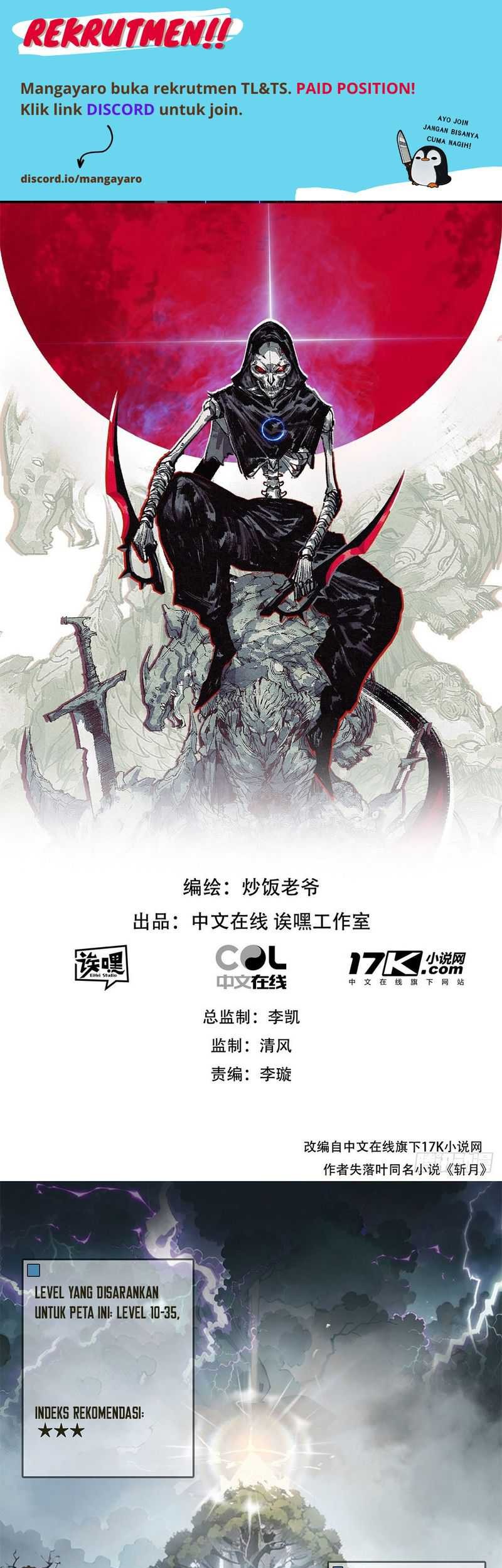My Wife Is From a Thousand Years Ago Chapter 423 - halaman 2