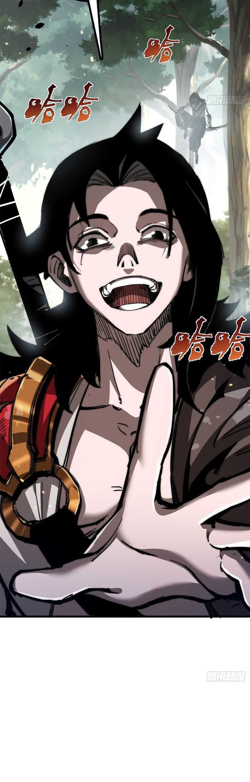 My Wife Is From a Thousand Years Ago Chapter 423 - halaman 28