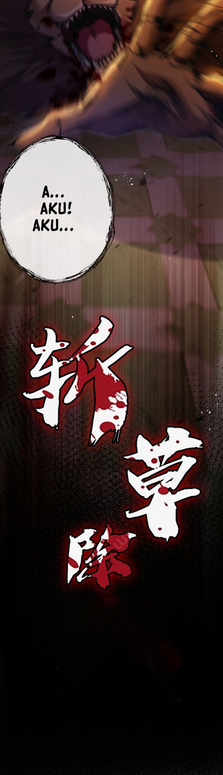 My Wife Is From a Thousand Years Ago Chapter 429 - halaman 24