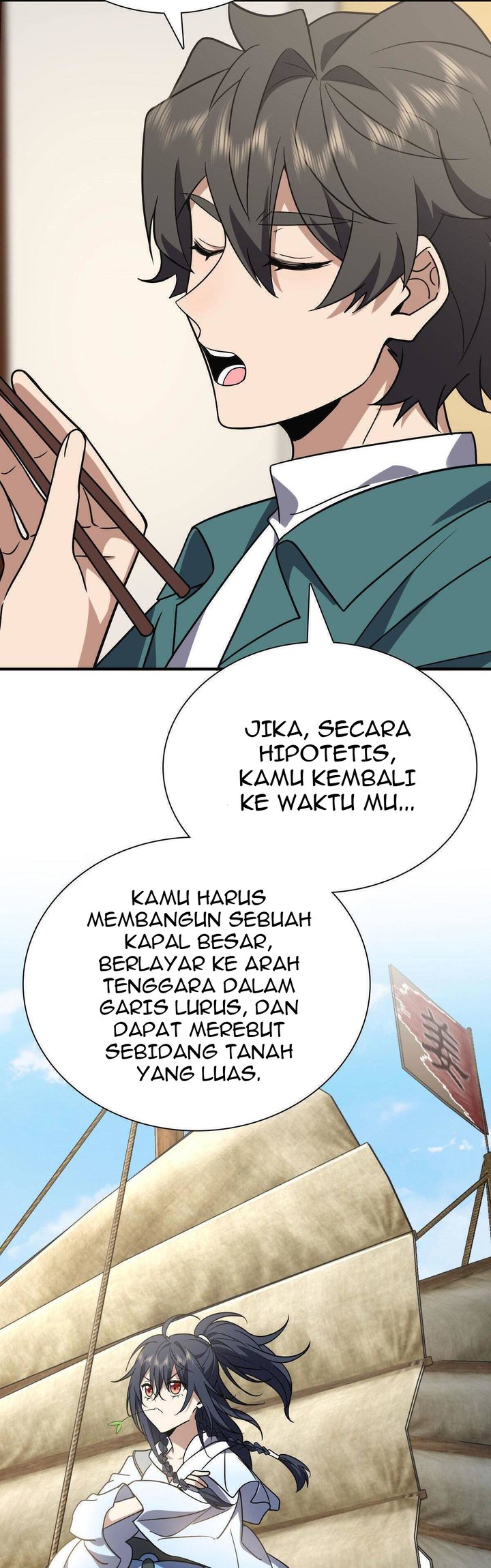 My Wife Is From a Thousand Years Ago Chapter 43 - halaman 15