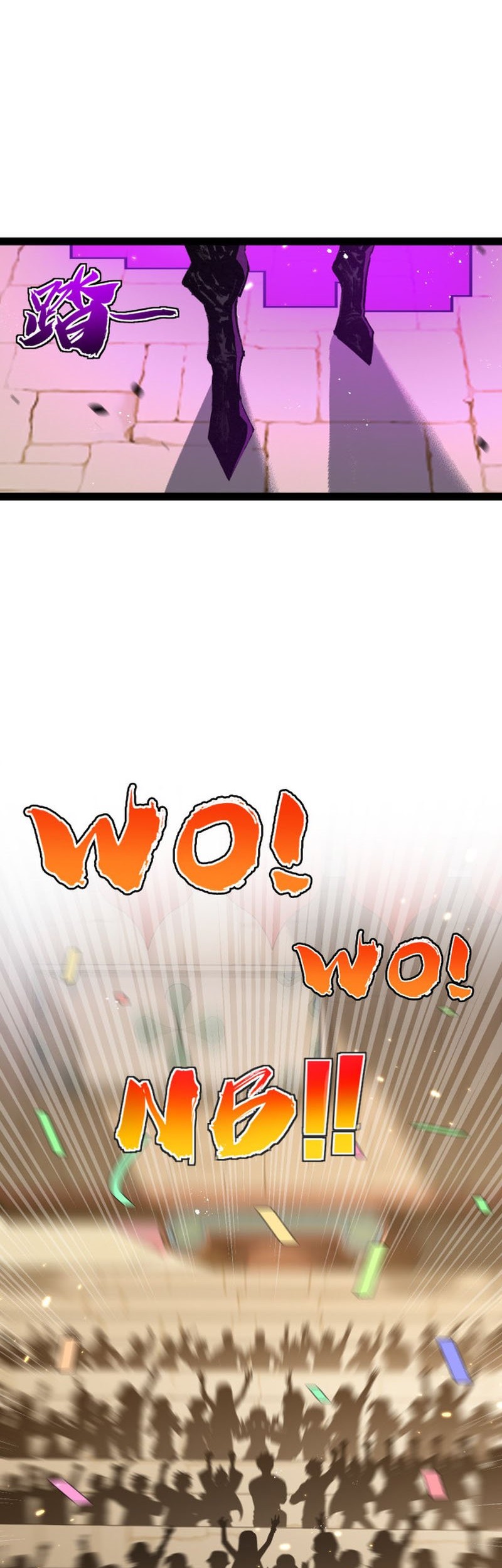 My Wife Is From a Thousand Years Ago Chapter 432 - halaman 8