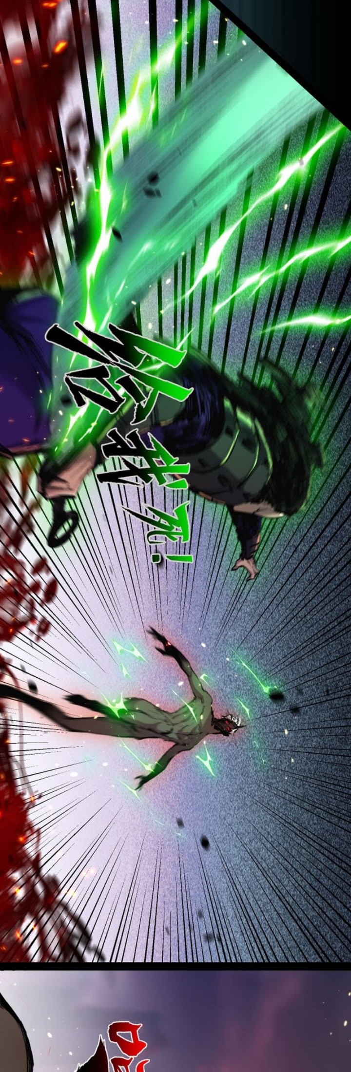 My Wife Is From a Thousand Years Ago Chapter 433 - halaman 29