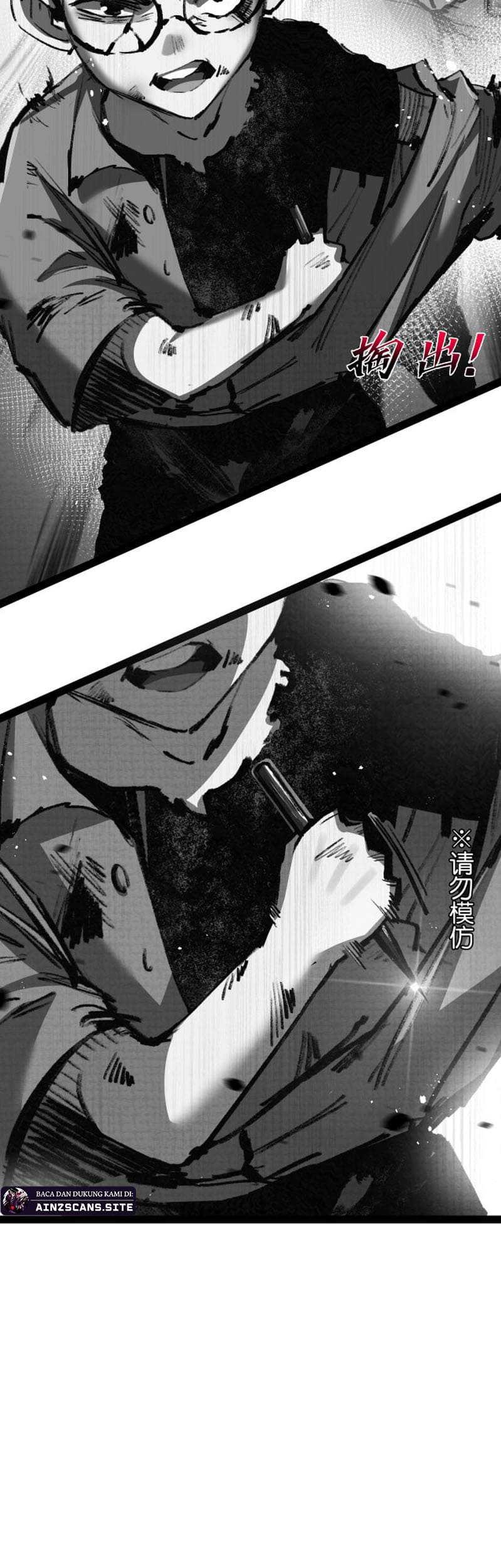 My Wife Is From a Thousand Years Ago Chapter 434 - halaman 21