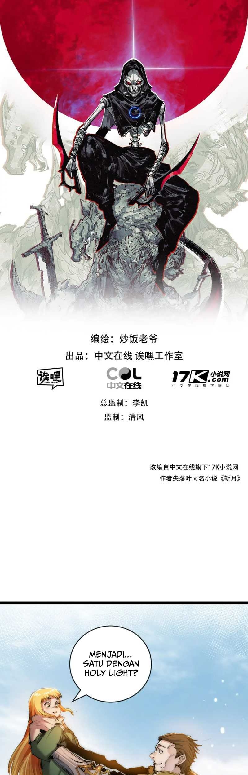 My Wife Is From a Thousand Years Ago Chapter 444 - halaman 3