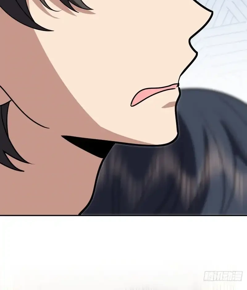 My Wife Is From a Thousand Years Ago Chapter 446 - halaman 44