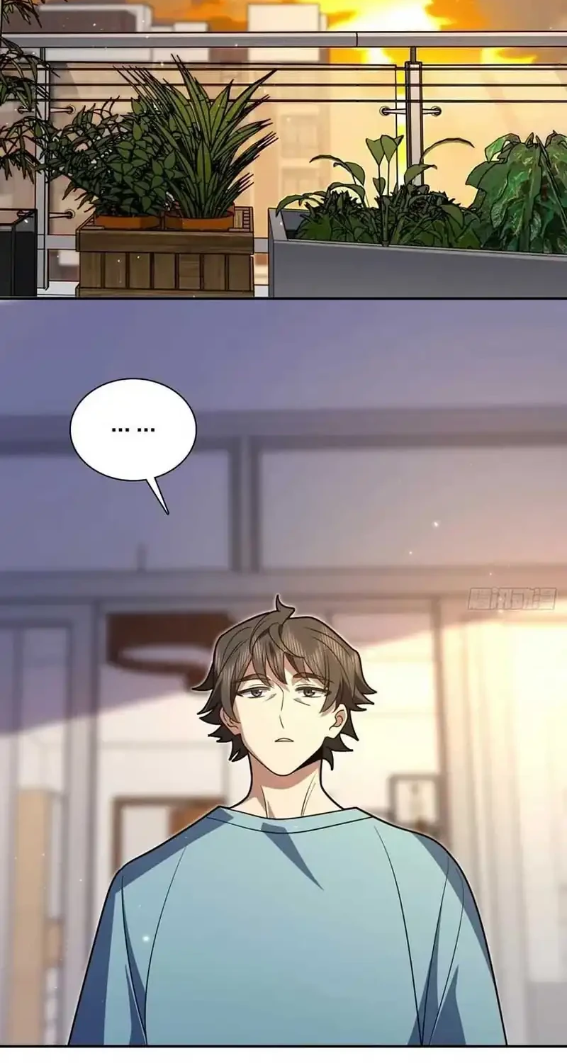 My Wife Is From a Thousand Years Ago Chapter 448 - halaman 39