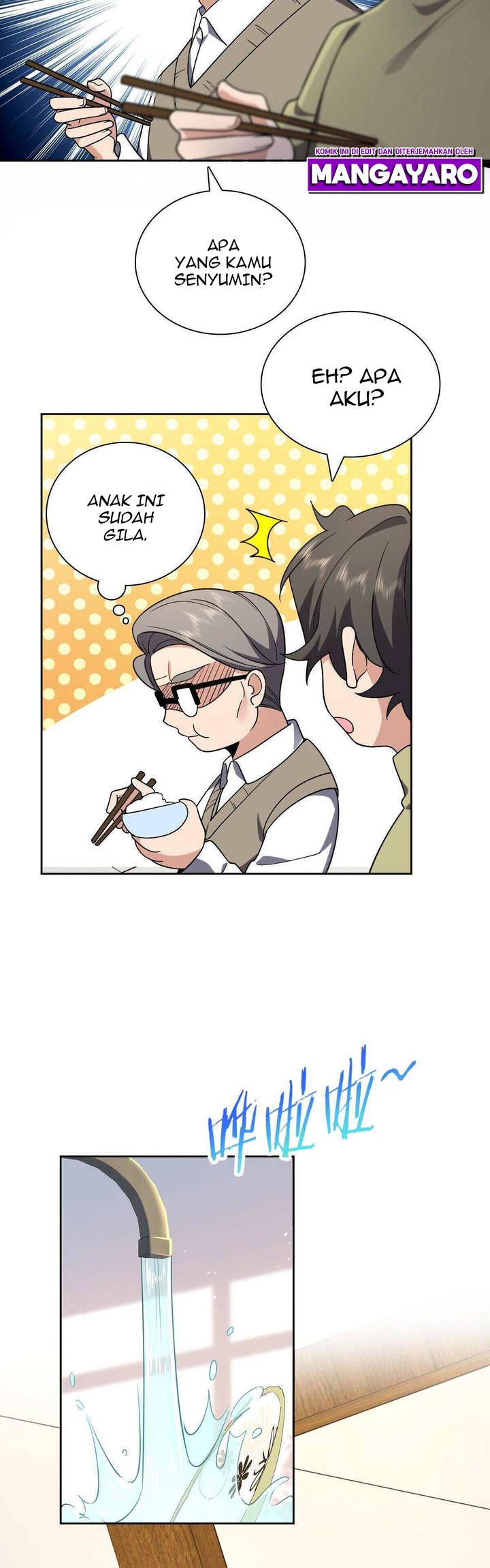 My Wife Is From a Thousand Years Ago Chapter 45 - halaman 19