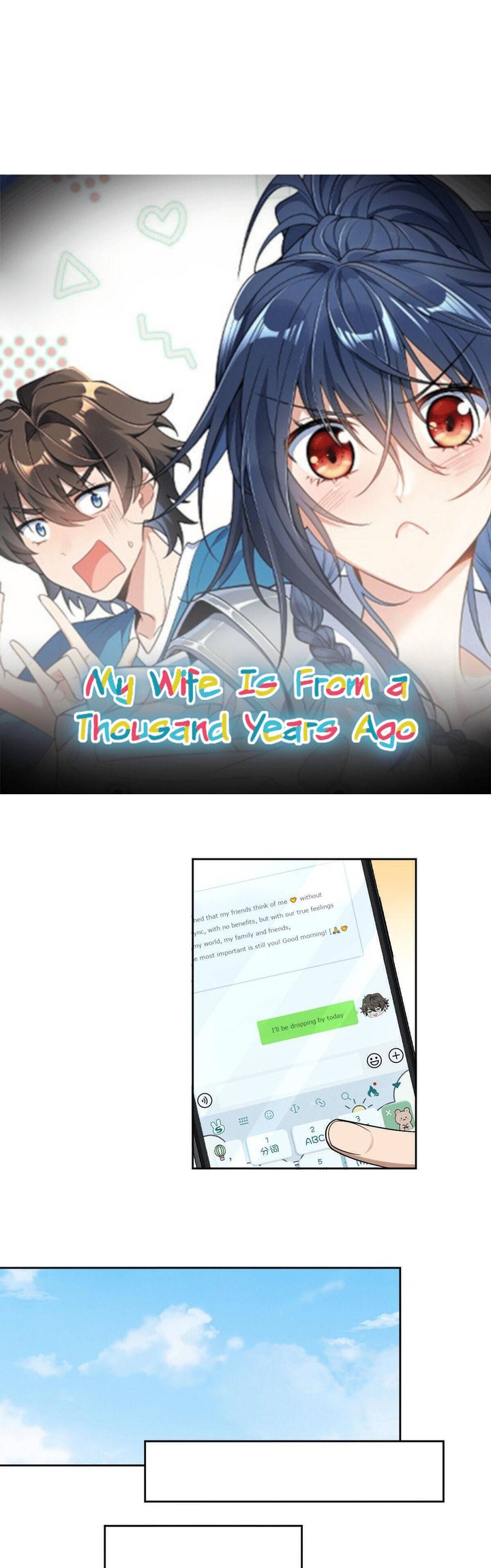 My Wife Is From a Thousand Years Ago Chapter 45 - halaman 4