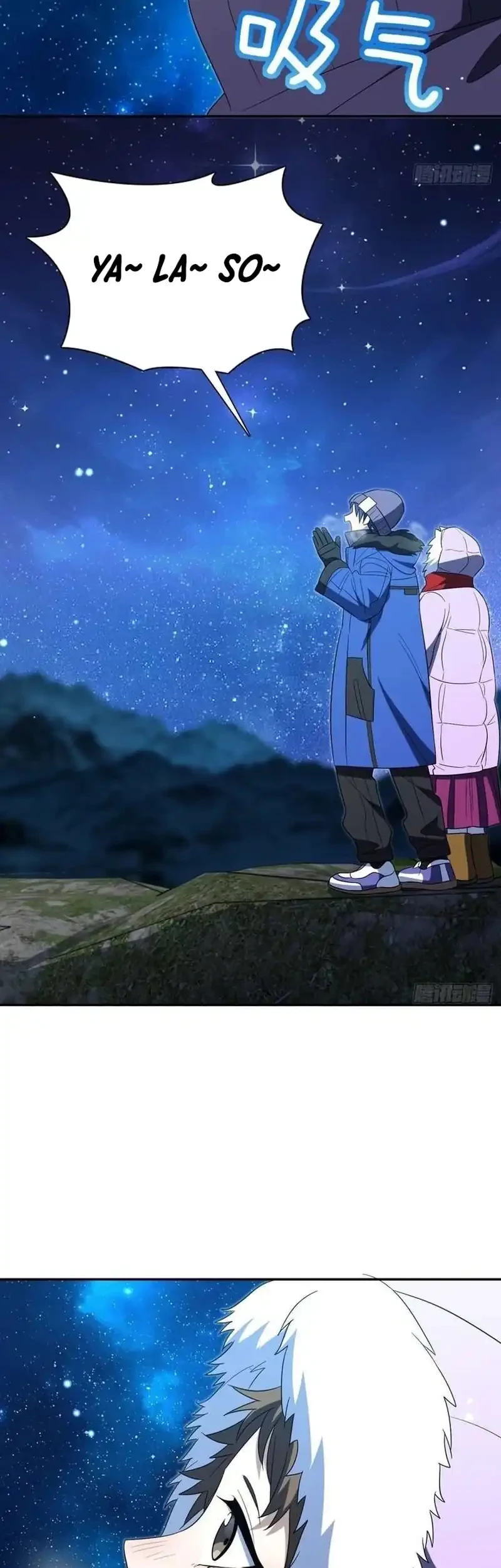My Wife Is From a Thousand Years Ago Chapter 451 - halaman 11