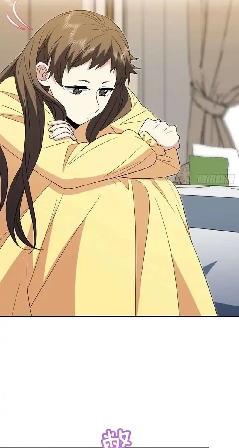 My Wife Is From a Thousand Years Ago Chapter 451 - halaman 16