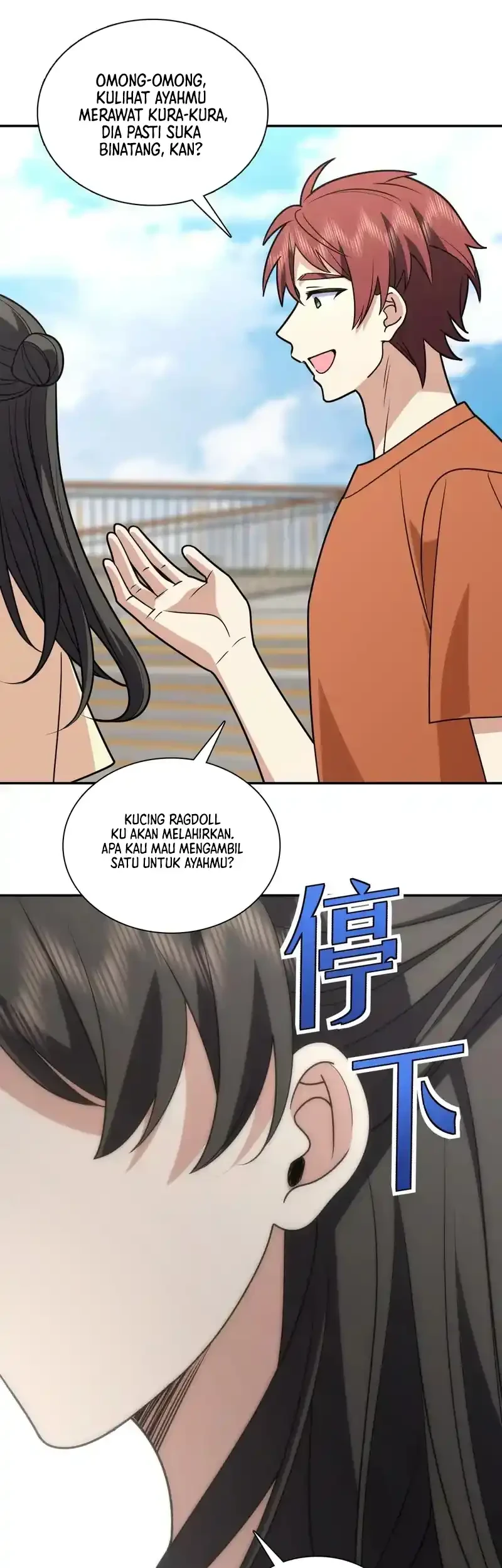 My Wife Is From a Thousand Years Ago Chapter 454 - halaman 46