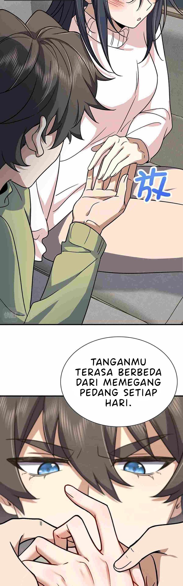 My Wife Is From a Thousand Years Ago Chapter 46 - halaman 14