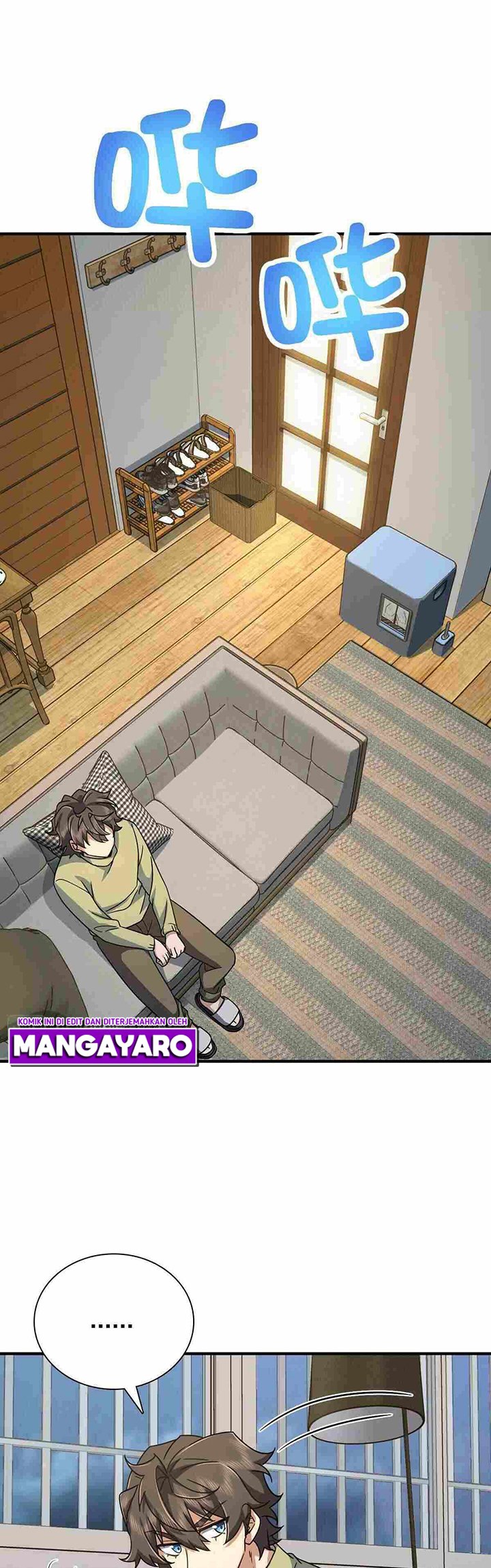My Wife Is From a Thousand Years Ago Chapter 46 - halaman 18