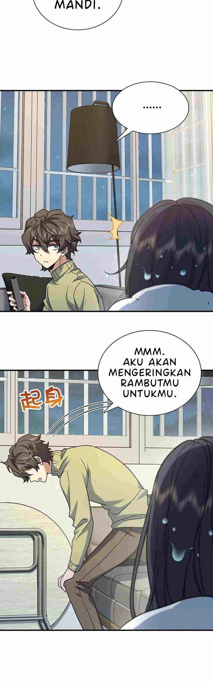 My Wife Is From a Thousand Years Ago Chapter 46 - halaman 22
