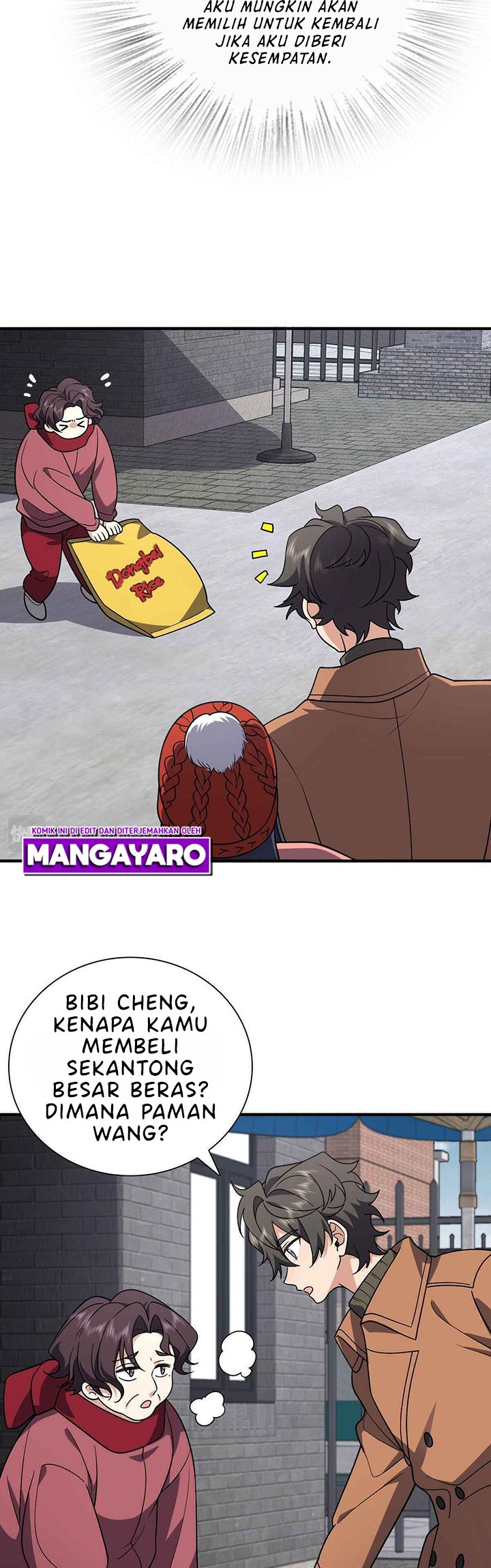 My Wife Is From a Thousand Years Ago Chapter 47 - halaman 14