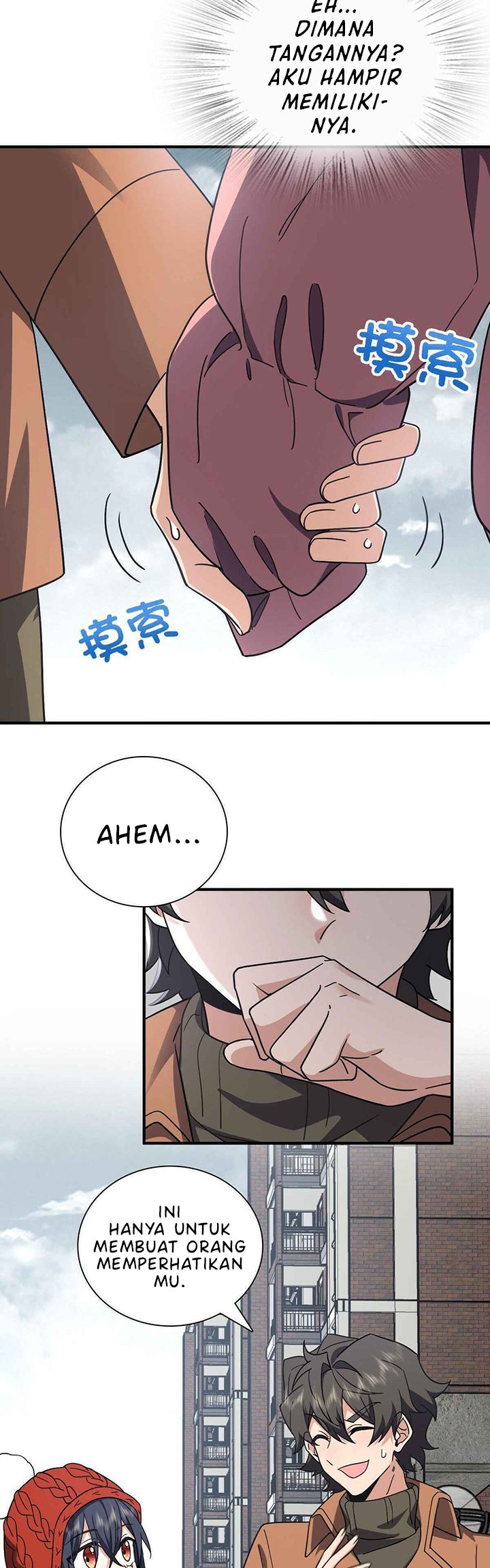 My Wife Is From a Thousand Years Ago Chapter 47 - halaman 31