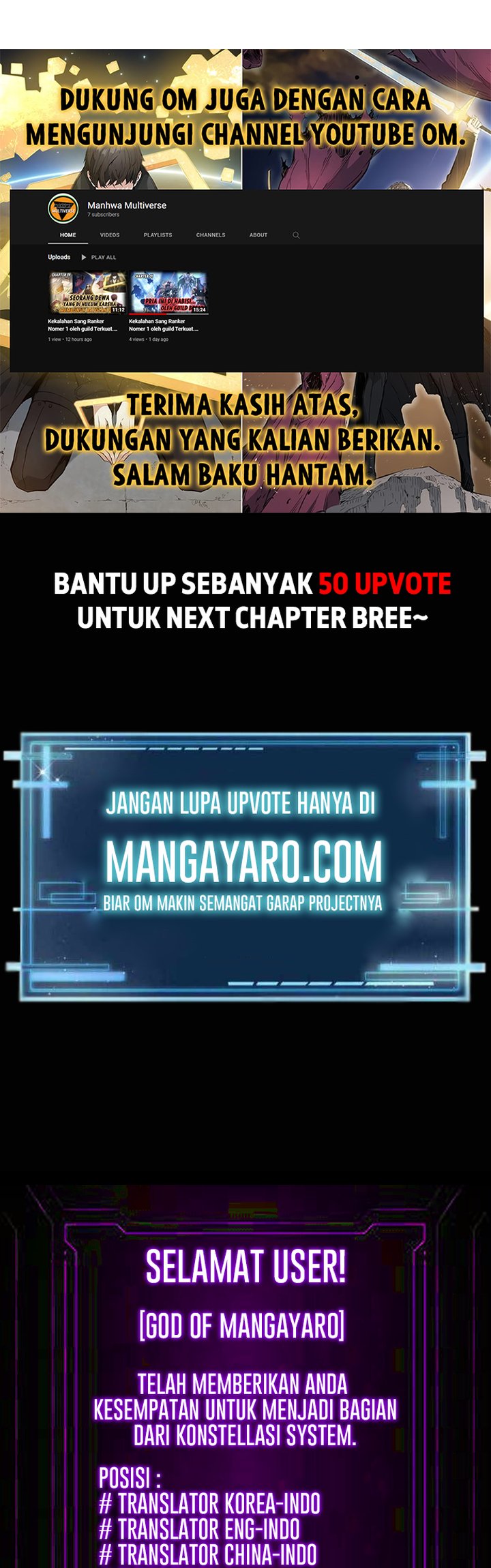 My Wife Is From a Thousand Years Ago Chapter 49 - halaman 27