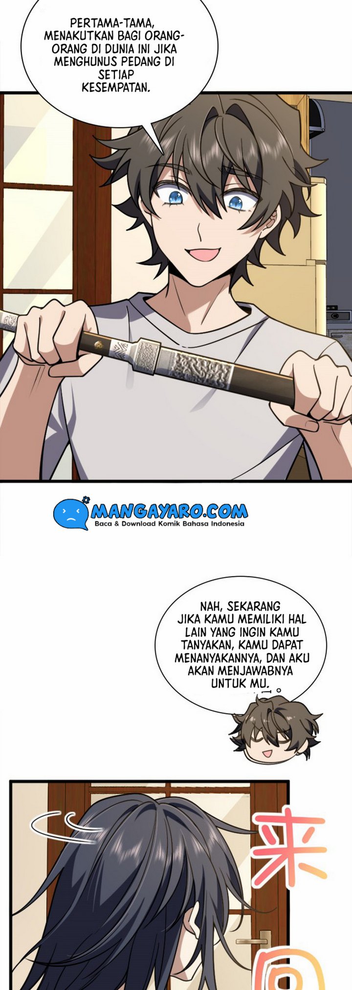 My Wife Is From a Thousand Years Ago Chapter 5 - halaman 30