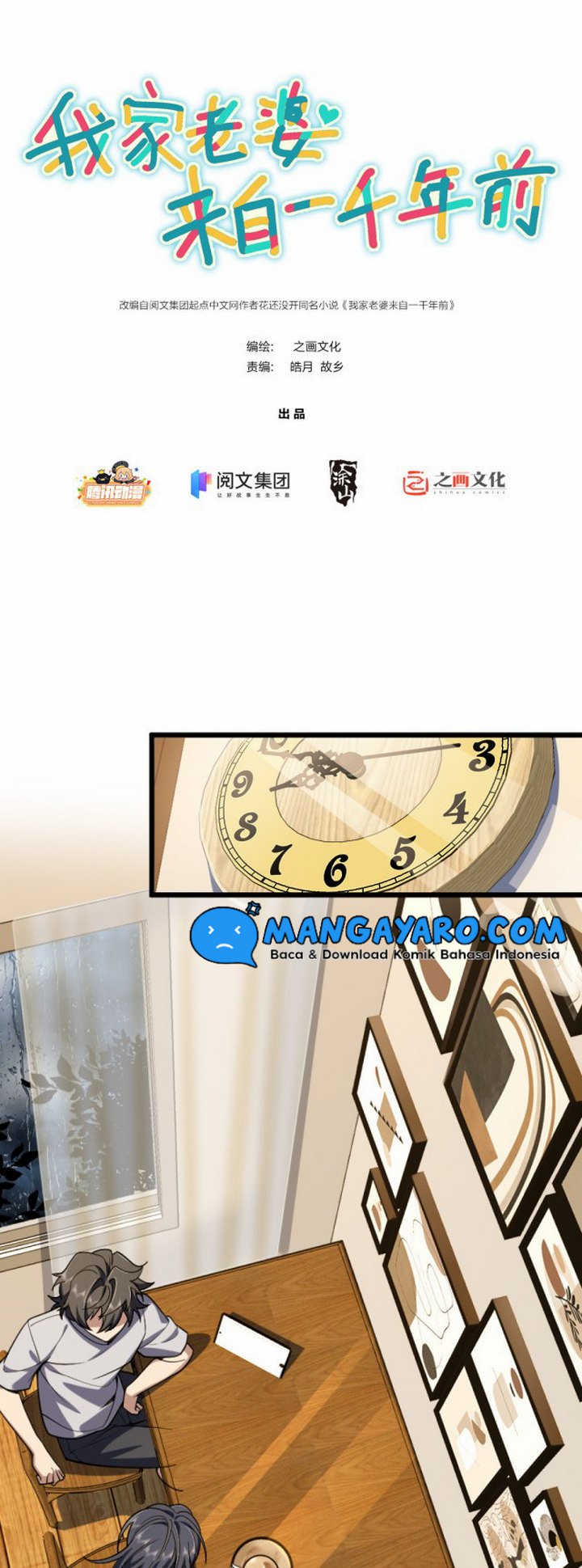 My Wife Is From a Thousand Years Ago Chapter 5 - halaman 4