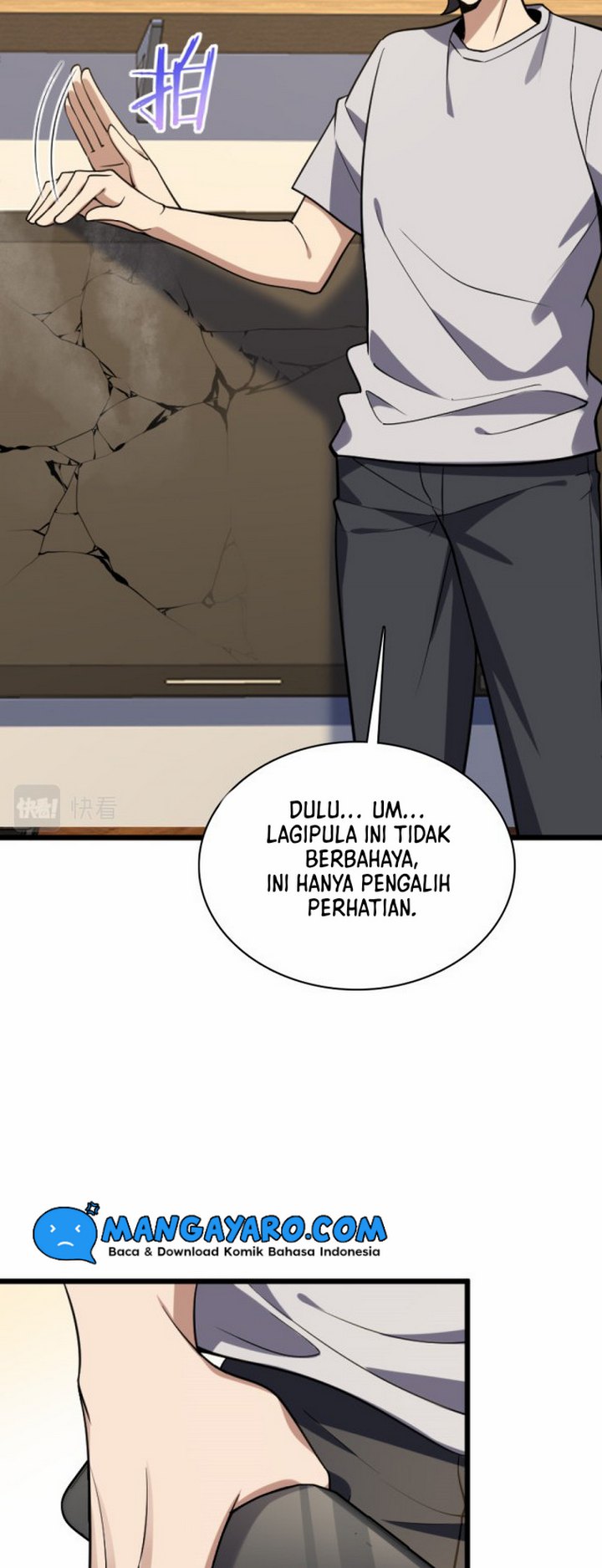 My Wife Is From a Thousand Years Ago Chapter 5 - halaman 9