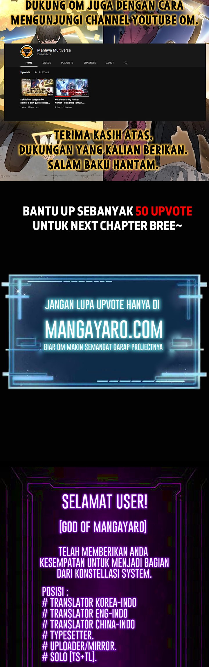 My Wife Is From a Thousand Years Ago Chapter 50 - halaman 24