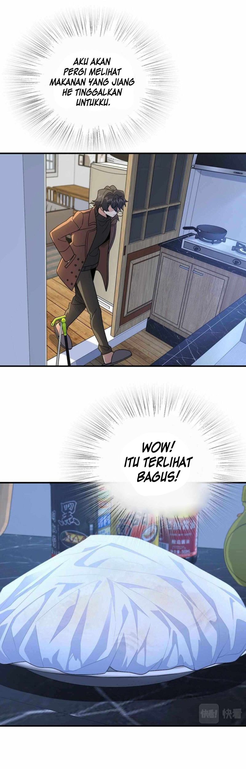 My Wife Is From a Thousand Years Ago Chapter 51 - halaman 17