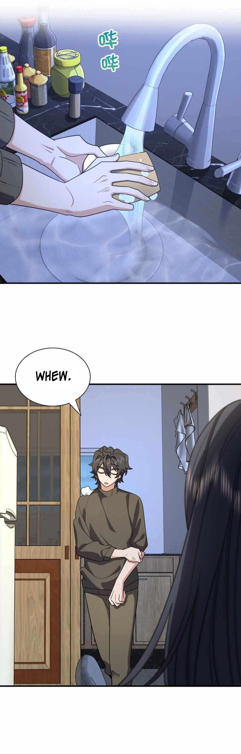 My Wife Is From a Thousand Years Ago Chapter 51 - halaman 20