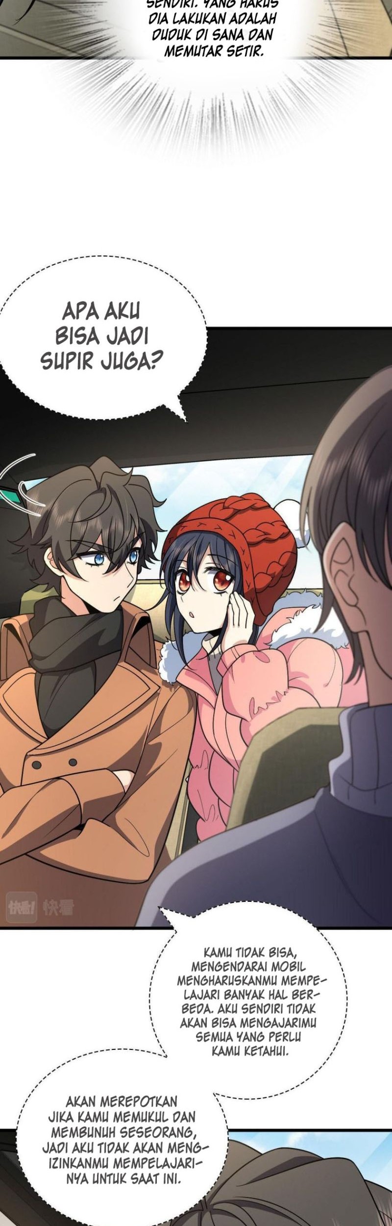 My Wife Is From a Thousand Years Ago Chapter 52 - halaman 24