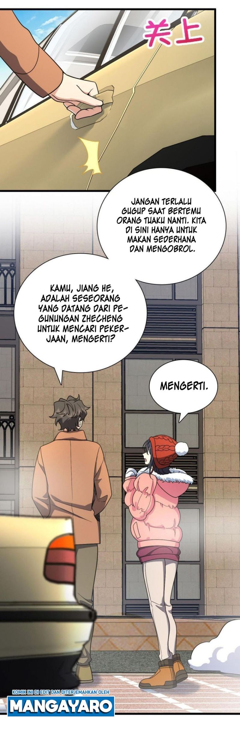 My Wife Is From a Thousand Years Ago Chapter 52 - halaman 27