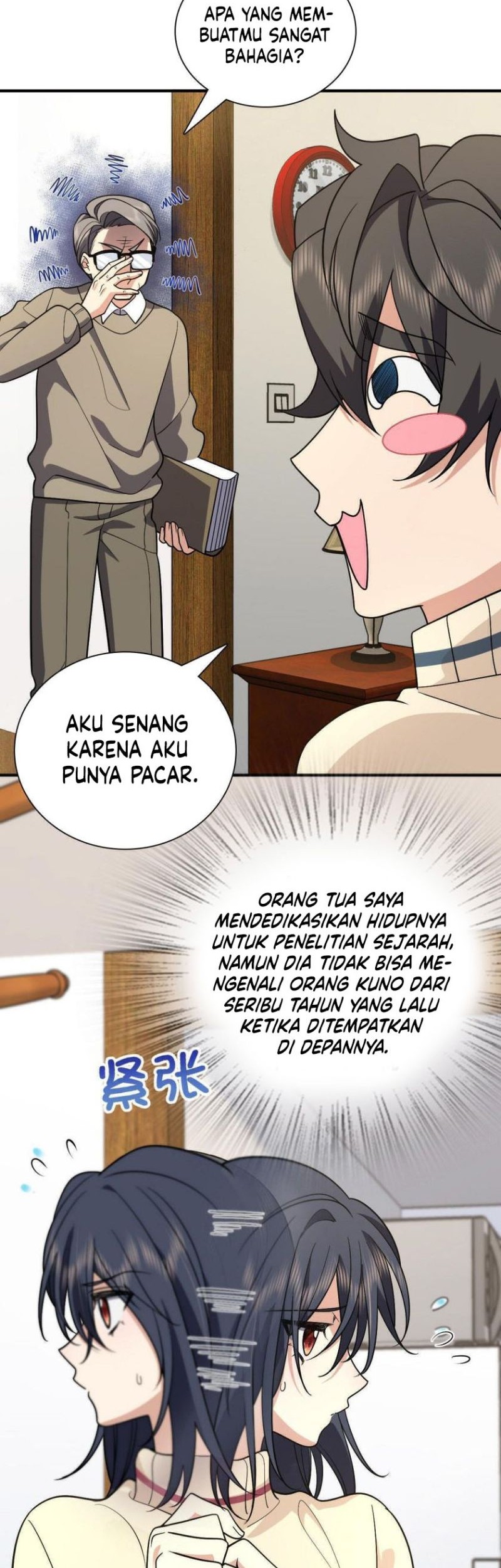 My Wife Is From a Thousand Years Ago Chapter 53 - halaman 18