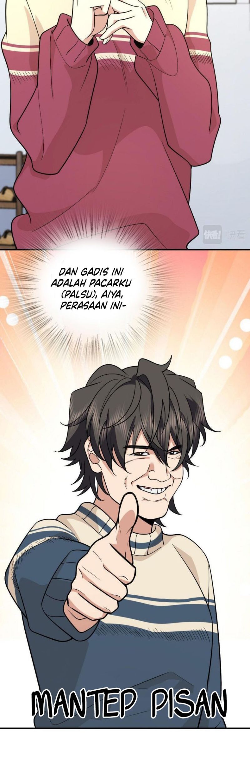 My Wife Is From a Thousand Years Ago Chapter 53 - halaman 19