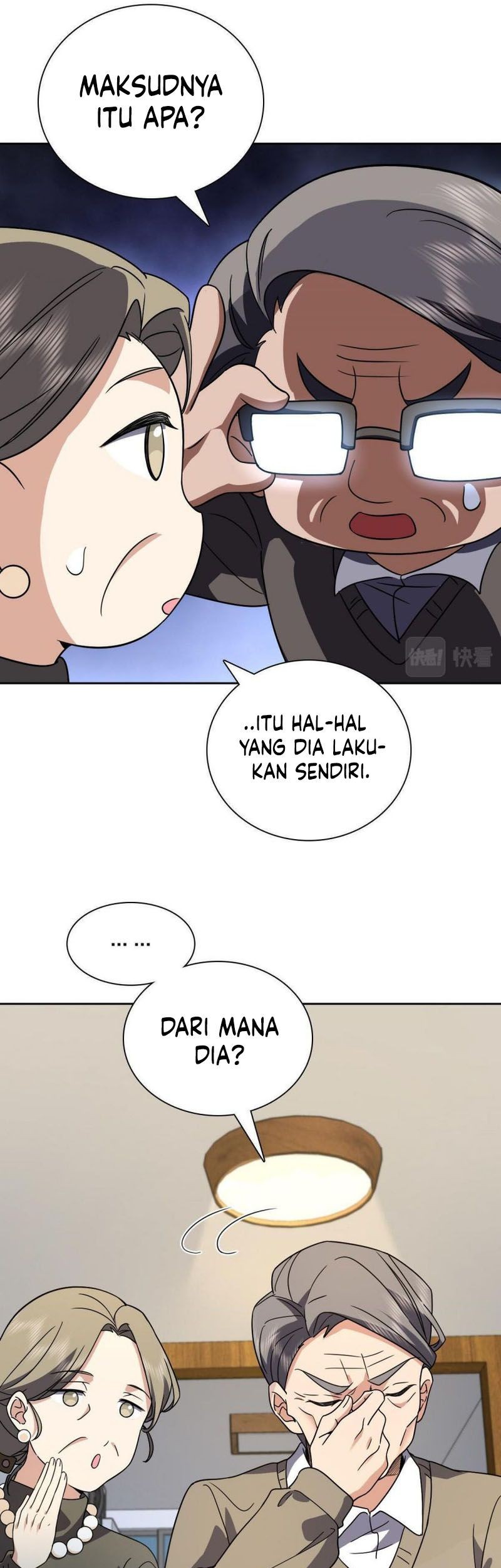My Wife Is From a Thousand Years Ago Chapter 54 - halaman 14