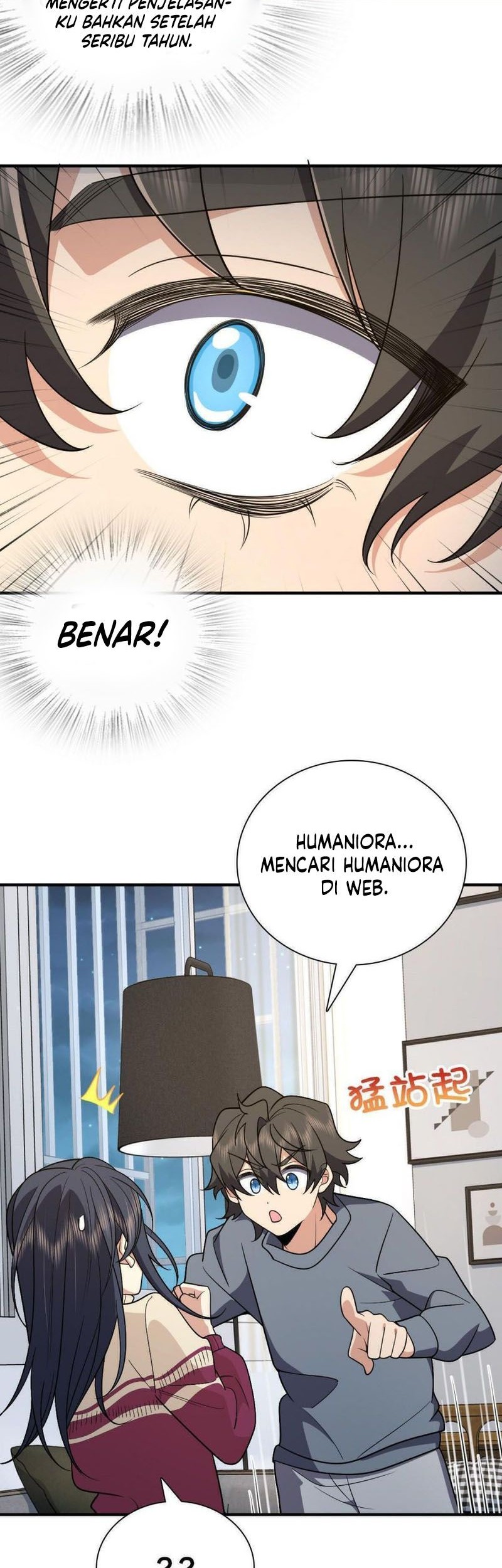 My Wife Is From a Thousand Years Ago Chapter 55 - halaman 7
