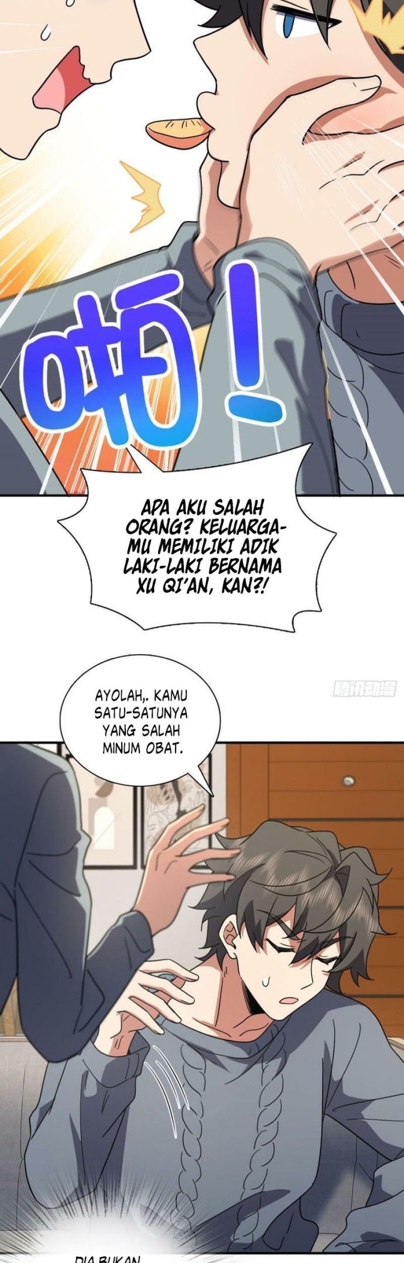 My Wife Is From a Thousand Years Ago Chapter 57 - halaman 18
