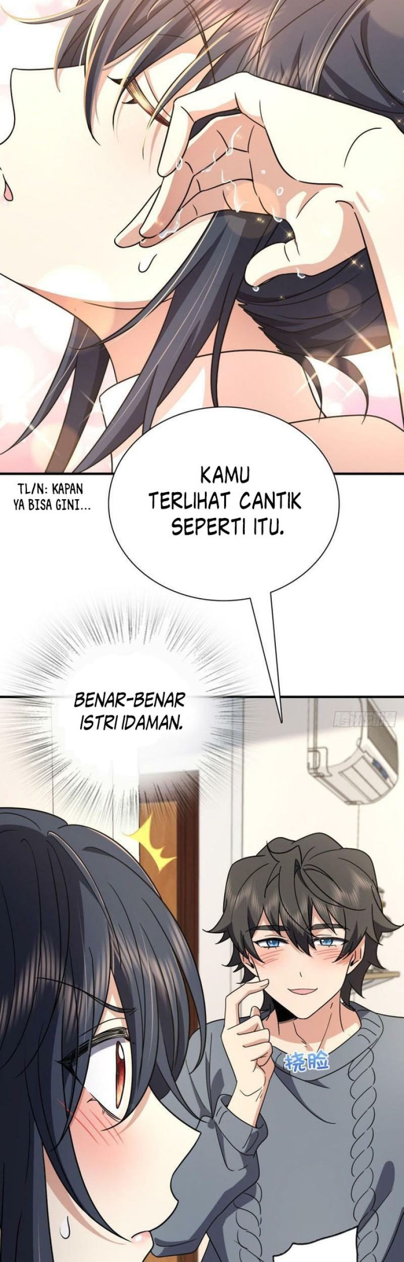 My Wife Is From a Thousand Years Ago Chapter 57 - halaman 26