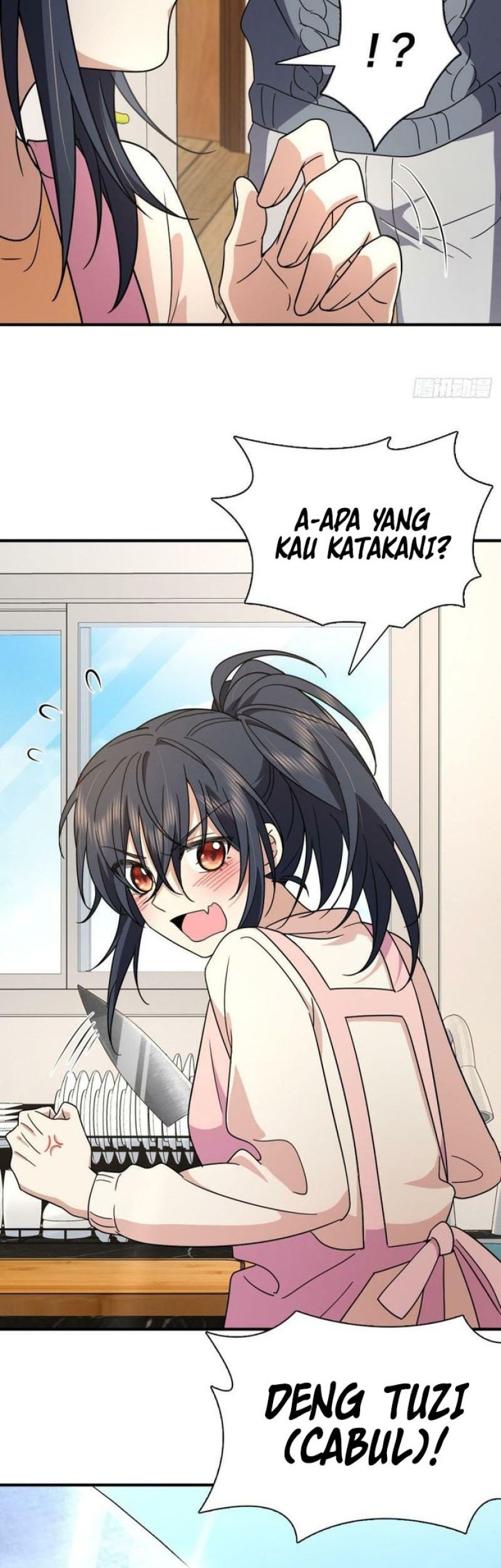 My Wife Is From a Thousand Years Ago Chapter 57 - halaman 27