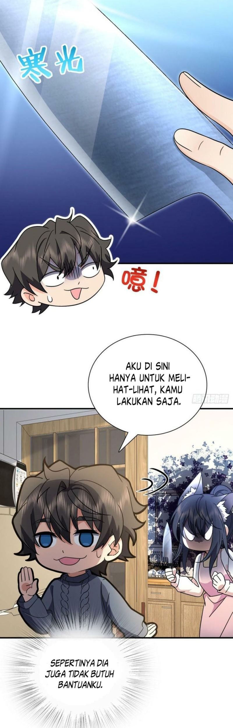 My Wife Is From a Thousand Years Ago Chapter 57 - halaman 28