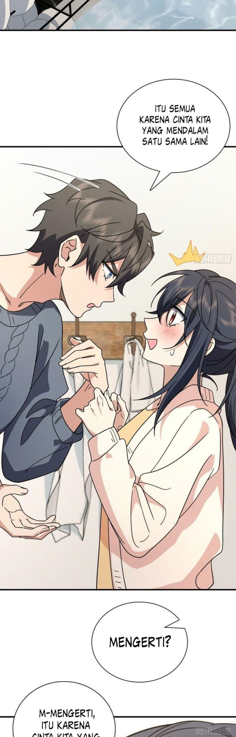 My Wife Is From a Thousand Years Ago Chapter 58 - halaman 14
