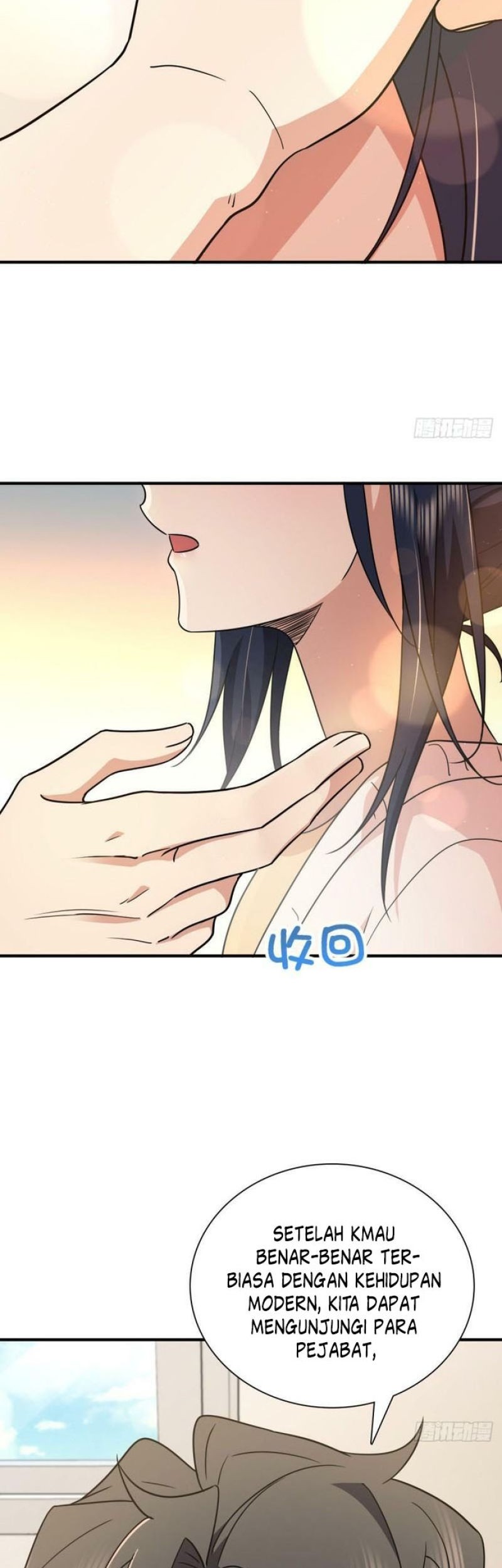 My Wife Is From a Thousand Years Ago Chapter 58 - halaman 16