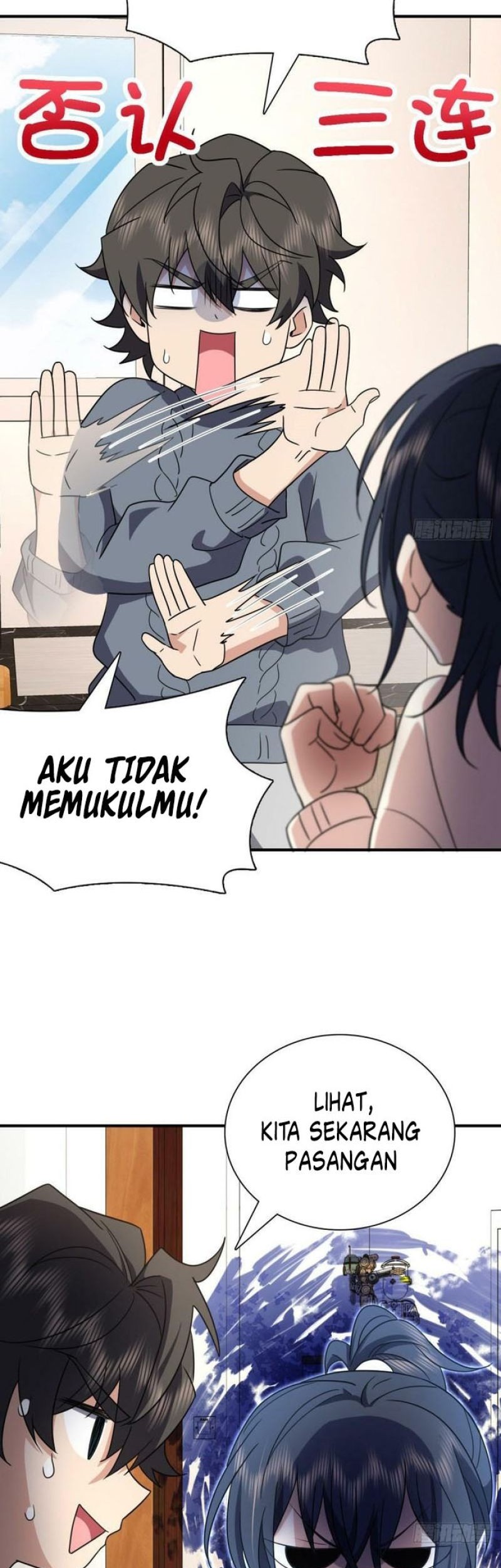 My Wife Is From a Thousand Years Ago Chapter 58 - halaman 20