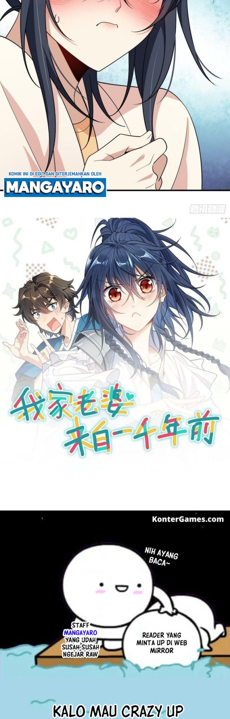 My Wife Is From a Thousand Years Ago Chapter 58 - halaman 45