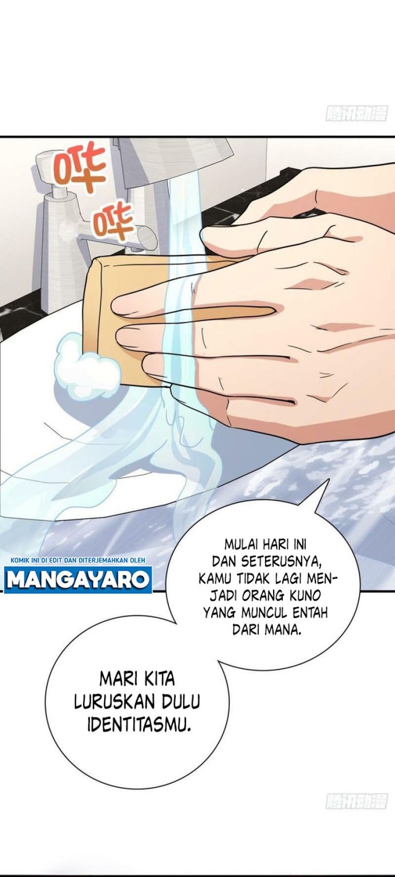 My Wife Is From a Thousand Years Ago Chapter 58 - halaman 5