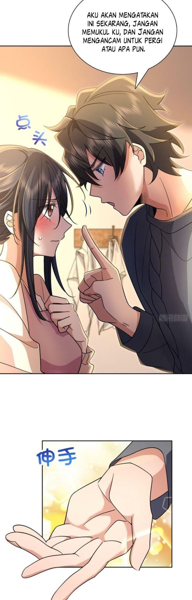 My Wife Is From a Thousand Years Ago Chapter 59 - halaman 27