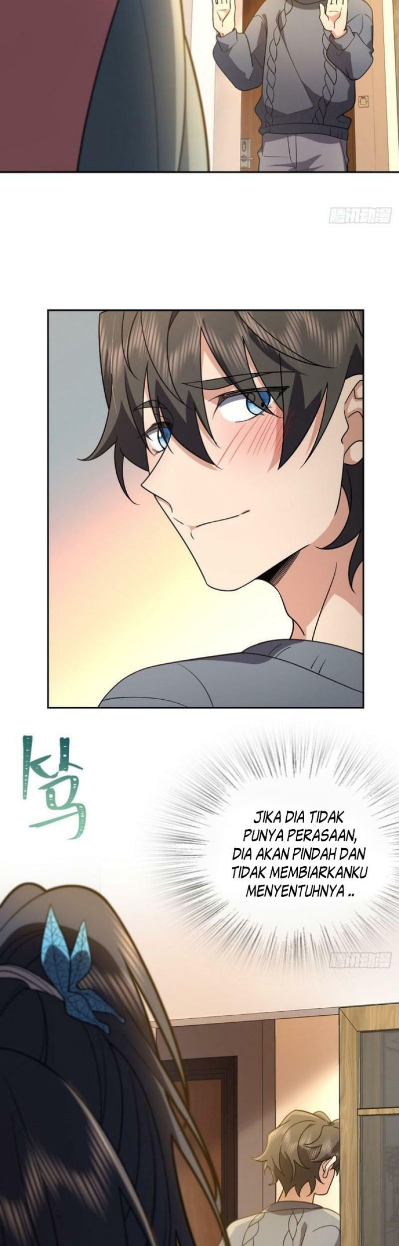 My Wife Is From a Thousand Years Ago Chapter 59 - halaman 34