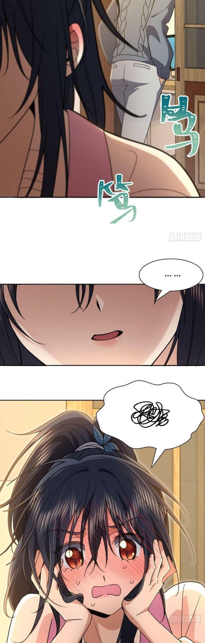 My Wife Is From a Thousand Years Ago Chapter 59 - halaman 35