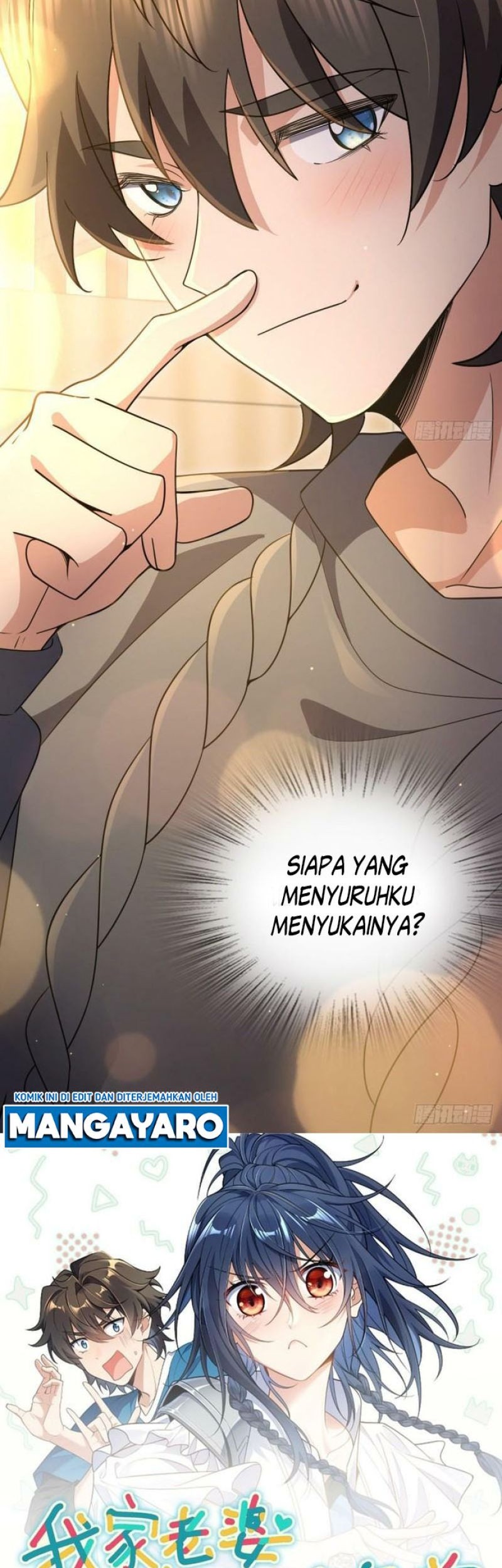 My Wife Is From a Thousand Years Ago Chapter 59 - halaman 44