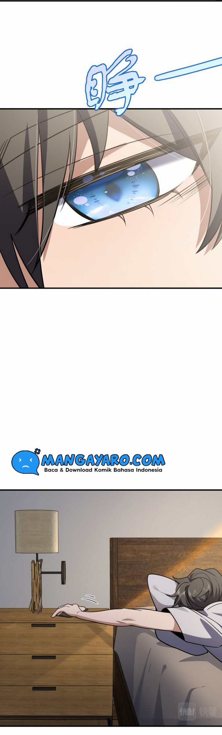 My Wife Is From a Thousand Years Ago Chapter 6 - halaman 10