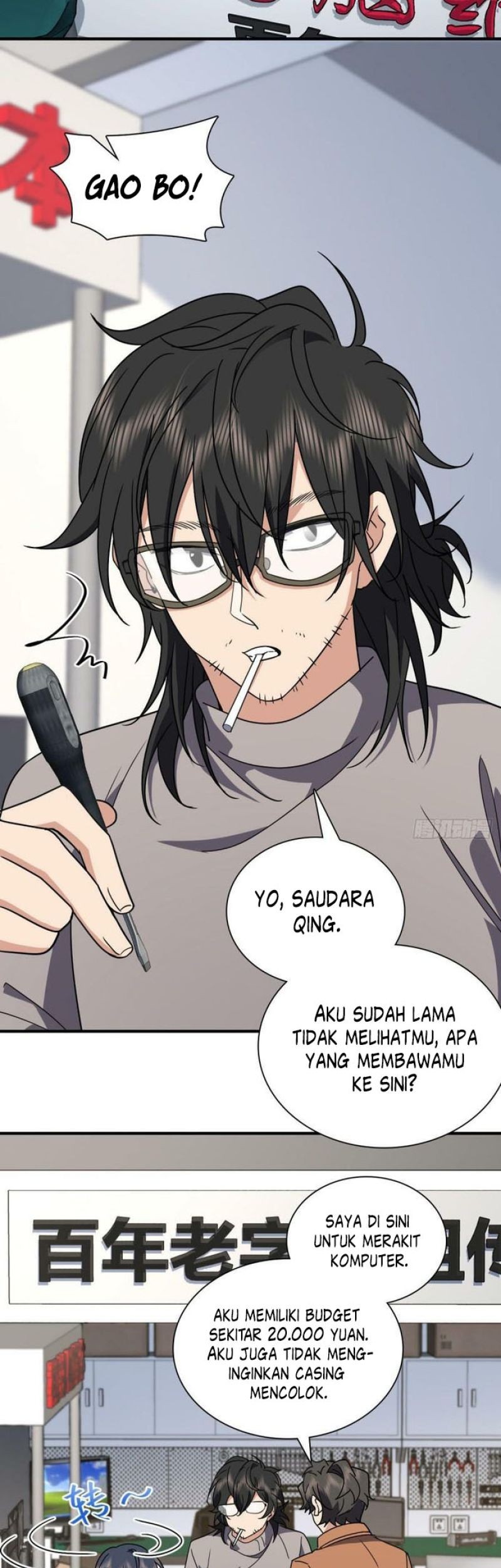 My Wife Is From a Thousand Years Ago Chapter 60 - halaman 22